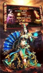 传奇私服站街辅助(传奇私服辅助网) 传奇私服站街辅助(传奇私服辅助网)