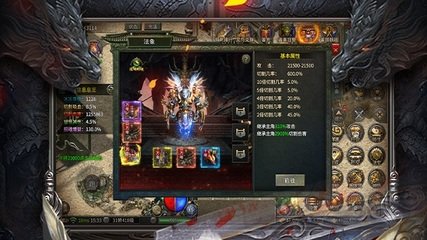 传奇私服私服台服单职业辅助科技(了解最新的游戏辅助科技) 传奇私服私服台服单职业辅助科技(了解最新的游戏辅助科技)