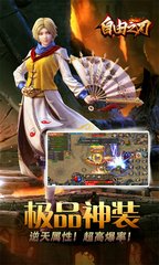 传奇私服私服gm公举（传奇私服官方公众号