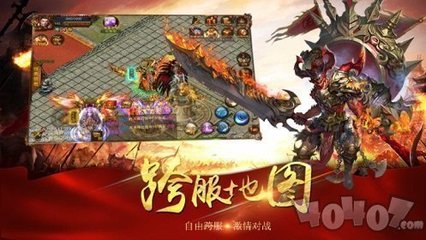 传奇SF透明礼盒代码(单职业2021透明装扮1部位自选礼盒) 传奇SF透明礼盒代码(单职业2021透明装扮1部位自选礼盒)