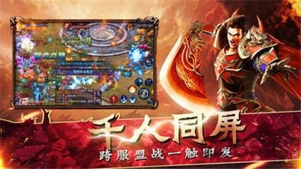 传奇SF透明礼盒代码(单职业2021透明装扮1部位自选礼盒) 传奇SF透明礼盒代码(单职业2021透明装扮1部位自选礼盒)