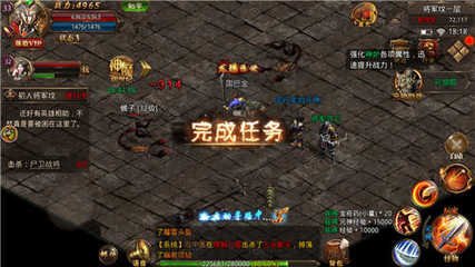 传奇私服私服带忍者角色的(传奇私服忍者值得玩吗) 传奇私服私服带忍者角色的(传奇私服忍者值得玩吗)