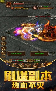传奇SF透明礼盒代码(单职业2021透明装扮1部位自选礼盒) 传奇SF透明礼盒代码(单职业2021透明装扮1部位自选礼盒)